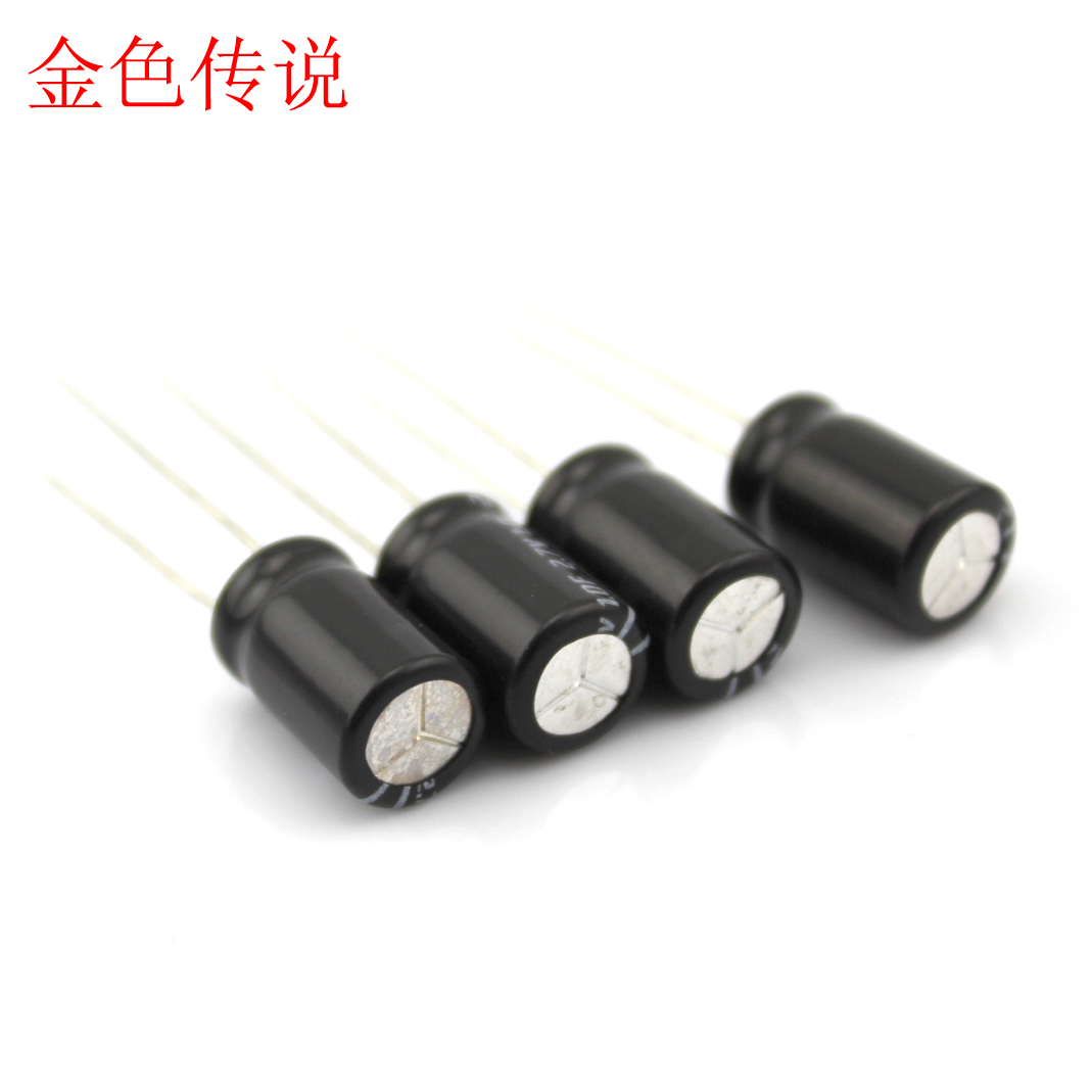 2.7V1F超級電容(黑色) 法拉電容DIY電子大容量電容器全新電容配件W981-191007[357526]詳細圖